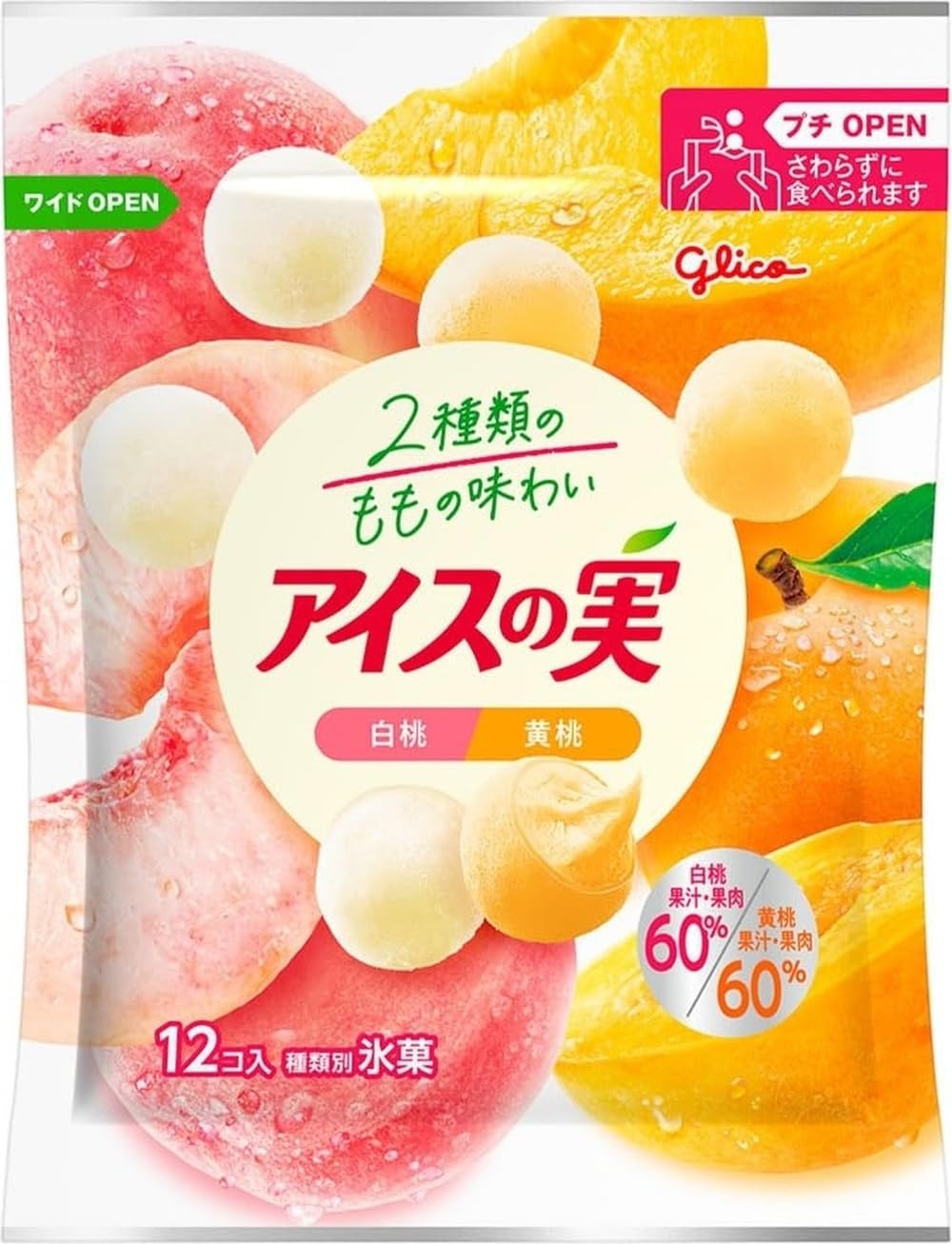 Amazon.co.jp: [冷凍] 江崎グリコ アイスの実 白桃黄桃 84ml : 食品